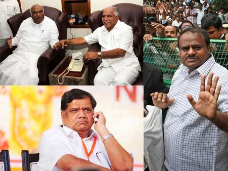 కన్నడనాట ఊరట ఎవరికో? ఊరడింపెవరికో? (పిక్చర్స్)