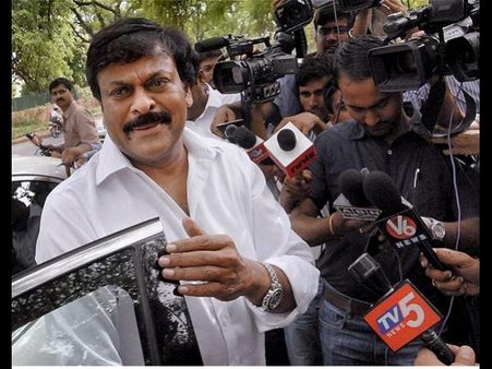 చిరంజీవి మెగాప్లాన్: బొత్స కౌంటర్ (ఫొటోలు)