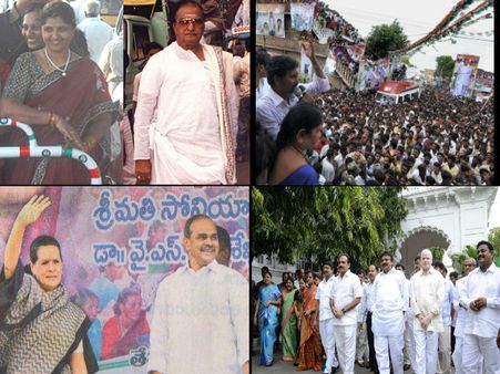 ఓదార్పు టు ఓట్: మొదట్నుంచి జగన్ అంతే!(పిక్చర్స్)