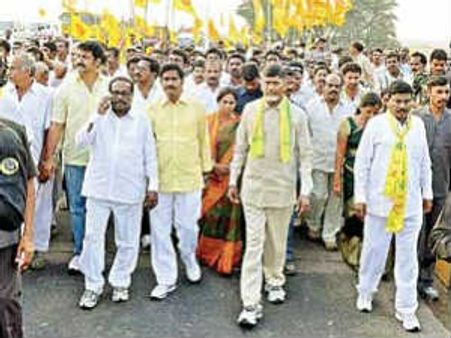 బాబుతో తమ్ముళ్ల ఆట!: పాదయాత్రలో ట్విస్ట్