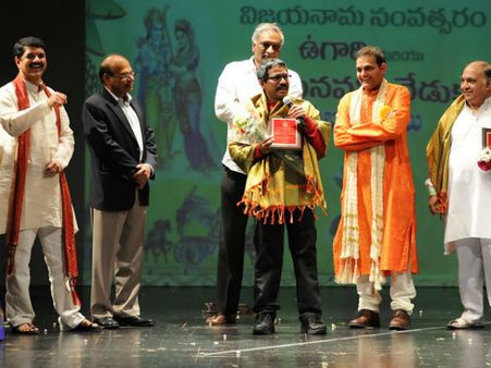  చికాగోలో వైభవంగా ఉగాది ఉత్సవాలు