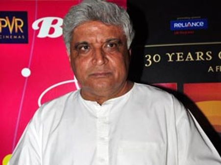 ఐటం సాంగ్సూ: రేప్‌పై అక్తర్, బిటెక్ విద్యార్థి రేప్ యత్నం