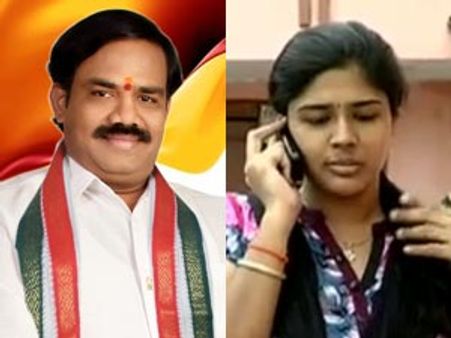 లవ్ స్టోరీ: ఎమ్మెల్యేపై సొంత కూతురు ఘాటు ఆరోపణ