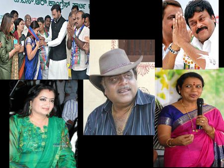 తారల ఎన్ని'కలలు': ప్రచారంలో ముద్దుగుమ్మ(పిక్చర్స్)