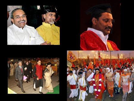 మహారాజశ్రీ.. రాజమార్తాండ: బిరుదుల గుట్టు(పిక్చర్స్)