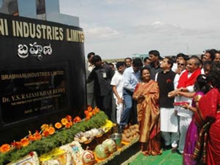 గాలికి షాక్: బ్రాహ్మణి స్టీల్స్ భూకేటాయింపు రద్దు