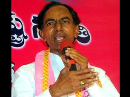 చంద్రబాబూ!సిగ్గు లేదా?, తెలుగుదేశం ఖాళీ: కెసిఆర్