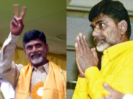 బాబు స్టయిల్: విక్టరీ వదిలేసి, దండం పెడుతూ..