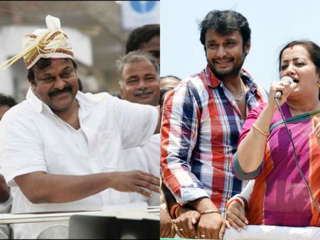 చిరు ప్రచారంలో టెన్షన్: రాళ్ల వర్షం, లాఠీఛార్జ్, ఫ్యాన్స్‌కు గాయాలు