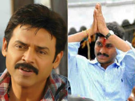 హీరో విక్టరీ వెంకటేష్ వంతు: జగన్ పార్టీ ఫ్లెక్సీలో చోటు