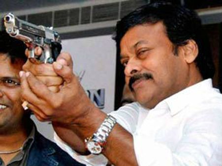  చిరంజీవి వ్యూహం: రామచంద్రయ్య వంత