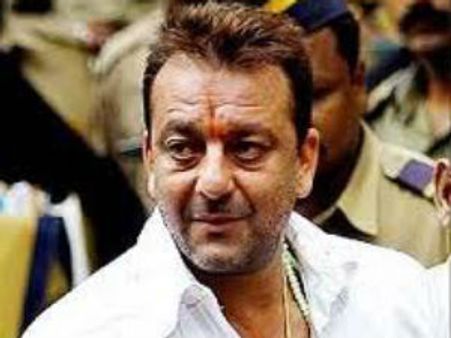 నో టైమ్: సుప్రీంలో సంజయ్ దత్‌కు ఎదురుదెబ్బ