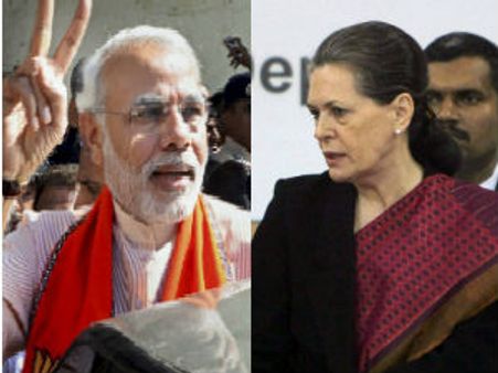 ఉపేక్షించొద్దు: నరేంద్ర మోడీ, రాములమ్మల కీలక పాత్ర