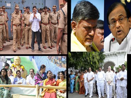 జైల్లో ఏడాది: జగన్ ఎగిసి 'పడుతున్నారా'?(పిక్చర్స్)