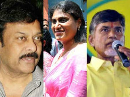 చిరుకి, బాబుకి తేడా అదే: ఓటేసి పిచ్చోళ్లయ్యారని షర్మిల