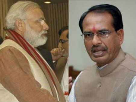 ... ఐతే నేను నెంబర్ 3: చౌహాన్, మోడీపై బెల్జియం ప్రేమ