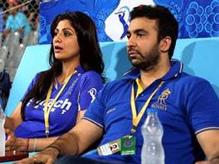 బర్త్ డే గిఫ్ట్: శిల్పా శెట్టికి రాజ్ కుంద్రా క్షమాపణలు