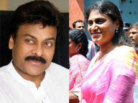 చిరంజీవి అభిమానుల అవహేళన: తగ్గిన షర్మిల