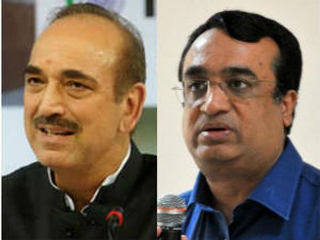 పునర్వ్యవస్థీకరణ: 2మంత్రుల రాజీనామా, ఆజాద్ ఔట్?