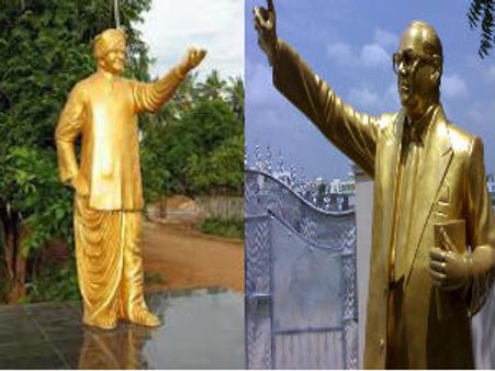 ఎన్టీఆర్ విగ్రహ ధ్వంసం: అంబేడ్కర్ విగ్రహధ్వంసం, బంద్