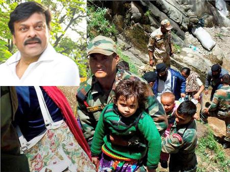 ఢిల్లీకి కొద్ది మంది ఎపి యాత్రికులు: చిరు పరామర్శ