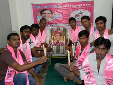 సింగపూర్‌లో జయశంకర్ వర్ధంతి