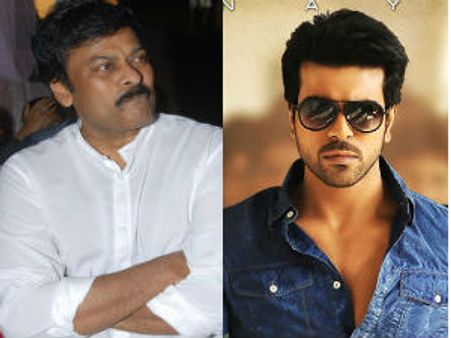 మూడోసారి మేమే: చిరు, ఎగబడ్డ ఫ్యాన్స్, చెర్రీ అట్రాక్షన్