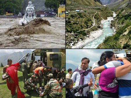 హాహాకారాలు: బాధ్యులెవరు, ఎందుకు?(పిక్చర్స్)