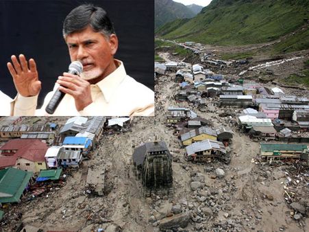 వరదలు: టిడిపి ప్రత్యేక విమానం, బాబు బిజీ బిజీ