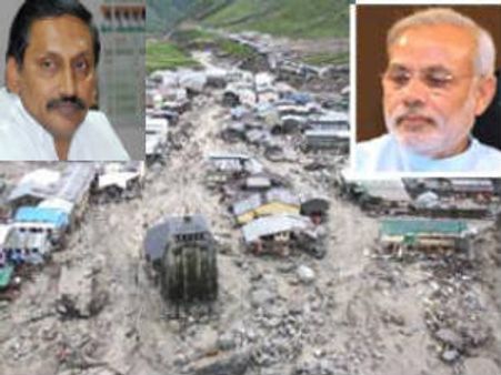 వరదలు: దట్ ఈజ్ మోడీ, ఢిల్లీకి వెళ్లే కిరణ్ ఎక్కడ?