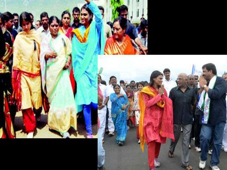 షర్మిల ముద్దు, మురిపెం: చలాకిగా నడక(పిక్చర్స్)