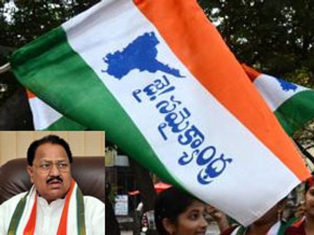 కావూరిపై భగ్గుమన్న సమైక్యాంధ్ర జెఏసి, నేతల్లో టెన్షన్