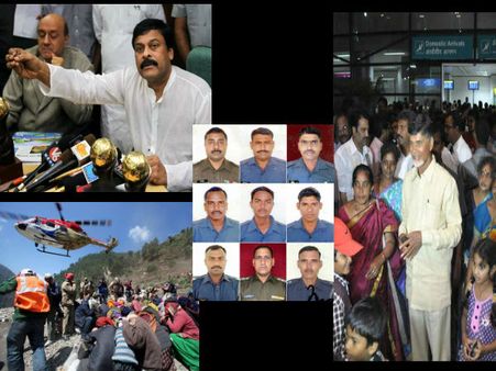 మాటల్లో చెప్పలేని బాబు, కూలిన మరో చాపర్(పిక్చర్స్)