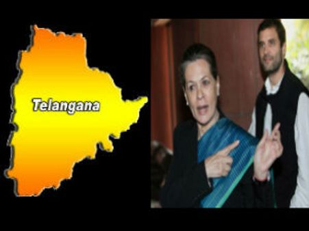 తెలంగాణ: మాటపై సోనియా ఆవేదన, రాహుల్ నో