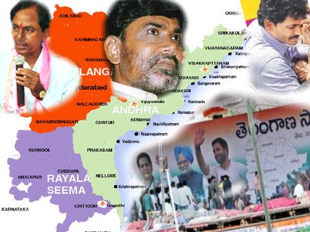 3..2..1..: తెలంగాణపై కాంగ్రెస్ స్కెచ్, ఇక తీర్మానమే?