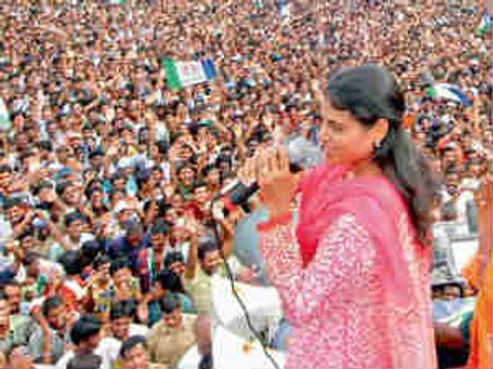 ఓటు జగన్ విడుదలకు మార్గం: షర్మిల, యాత్ర రికార్డ్