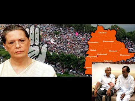 జెఏసి, టిఆర్ఎస్: పావులు కదుపుతున్న కాంగ్రెస్