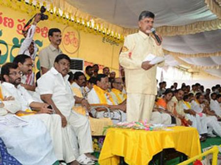 బంగారు తల్లీ నాదేనంటున్న చంద్రబాబు