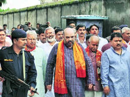 మళ్లీ అయోధ్య!, నితీష్‌కు గుణపాఠం తప్పదని మోడీ