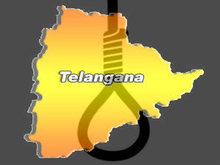 తెలంగాణ కోసం యువకుడి ఆత్మహత్య యత్నం