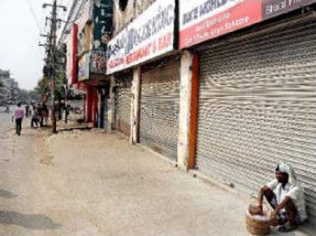 వేడెక్కిన తెలంగాణ: నేడు విద్యాసంస్థల బంద్‌కు పిలుపు