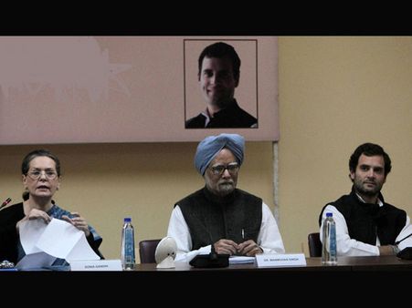 తెలంగాణ: వారం, పది రోజుల తర్వాతనే ప్రకటన?