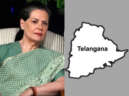 తెలంగాణ: ముగ్గురితో నేడు భేటీ, సోనియా ఆలోచన?
