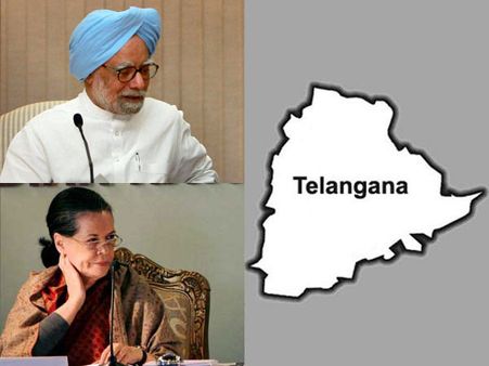 తెలంగాణపై తుది నిర్ణయమే: సోమవారం సిడబ్ల్యుసి?