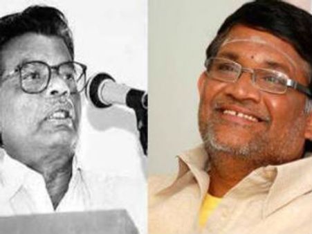 నగ్నమునికి తనికెళ్ల భరణి అవార్డు