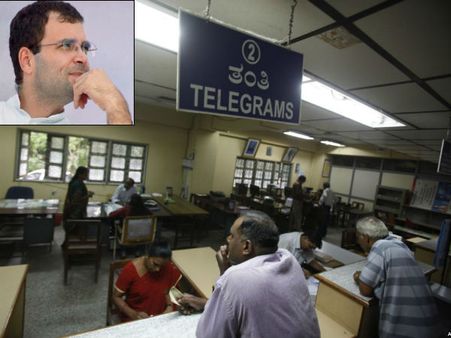 లాస్ట్ డే: టెలిగ్రామ్ కోసం క్యూ, చివరిది రాహుల్ గాంధీకి