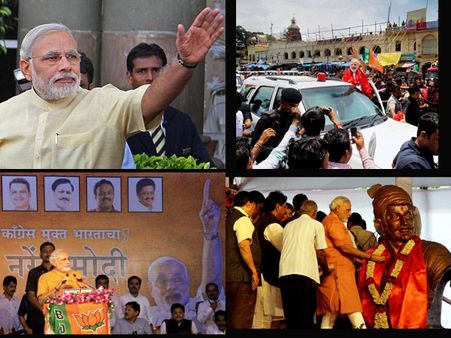 నా దారి రహదారి: ఎందరో నరేంద్ర మోడీలు! (పిక్చర్స్)