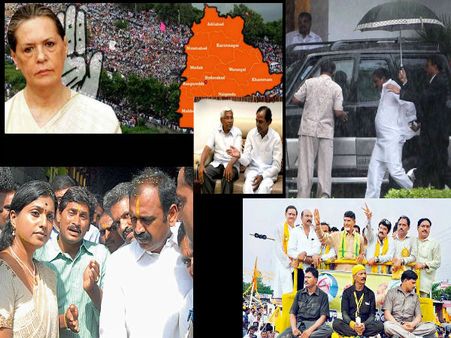 సీమాంధ్రలో జగన్, బాబు: తెలంగాణలో వీరు (ఫొటోలు)