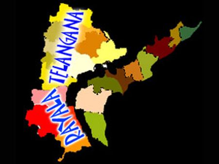 రాయల తెలంగాణ వెనక్కి: హైదరాబాద్‌ బాధ్యత