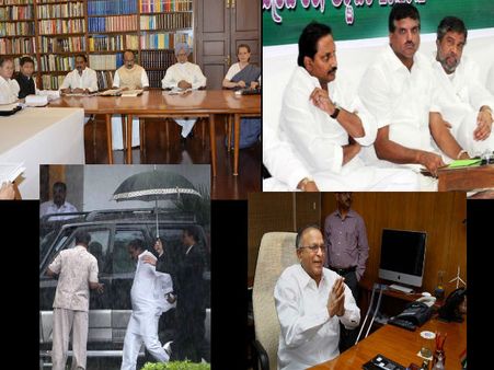 కిరణ్‌పై ముద్ర: త్రిమూర్తుల మంత్రాంగం (పిక్చర్స్)